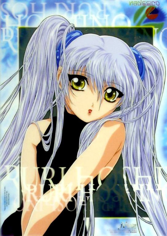 Nadesico (Martian Successor Nadesico) /  / maxiol_Nadesico_art_134913_.jpg