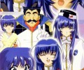 Nadesico (Martian Successor Nadesico) /  / maxiol_Nadesico_art_134917_.jpg