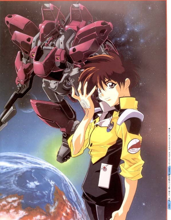 Nadesico (Martian Successor Nadesico) /  / maxiol_Nadesico_art_134930_.jpg