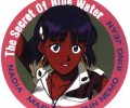 Nadia: The Secret of Blue Water /  / maxiol_Nadia_135003_.jpg