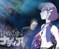 Nadia: The Secret of Blue Water /  / Nadia_maxiol_galery_005.jpg