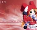 Nanao Naru /  / nanao_naru_maxiol_galery_105.jpg