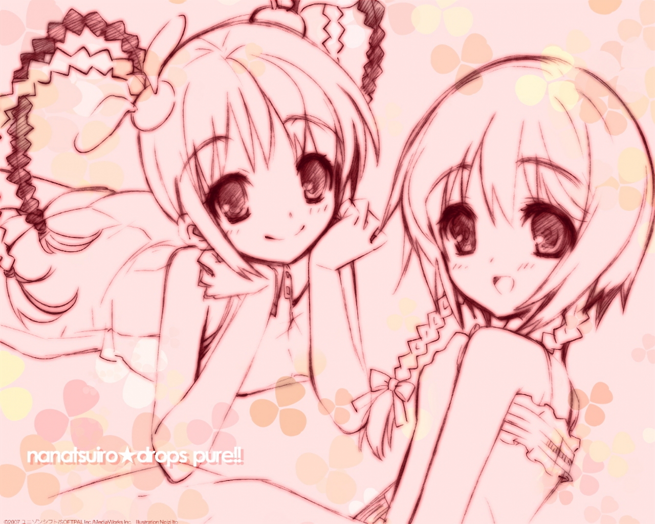 Nanatsuiro Drops/ /ななついろ★ドロップス /  / nanatsuiro_drops_maxiol_galery_028.jpg