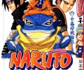 Naruto /  / maxiol_Naruto_art_107755_.jpg