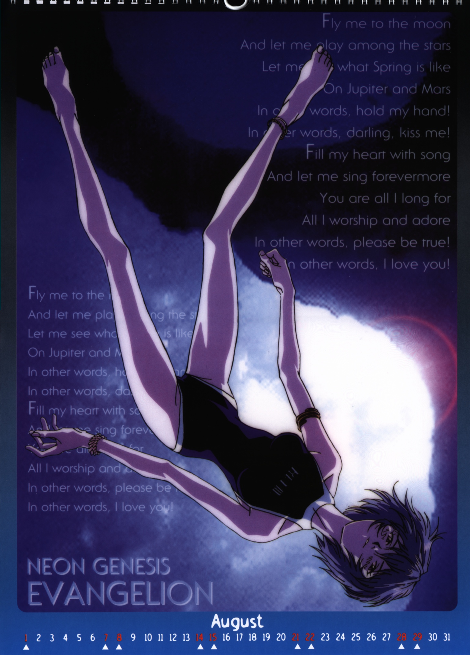 Neon Genesis Evangelion (  ) /  / maxiol_neon_genesis_evangelion_85789_.jpg
