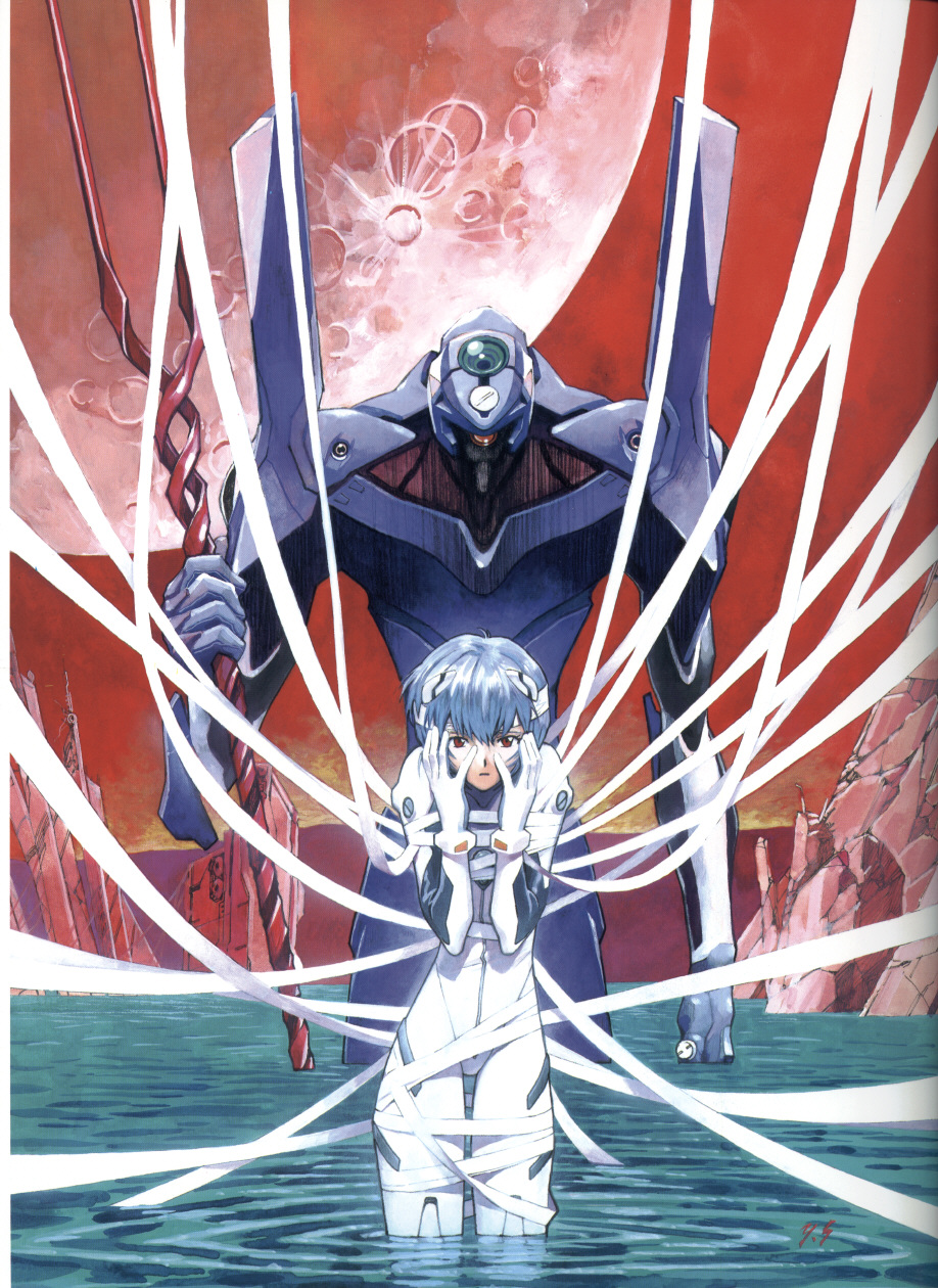 Neon Genesis Evangelion (  ) / Der Mond / maxiol_Der_Mond_86143_.jpg