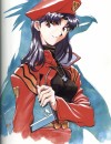 Neon Genesis Evangelion (  ) / Der Mond / maxiol_Der_Mond_86161_.jpg