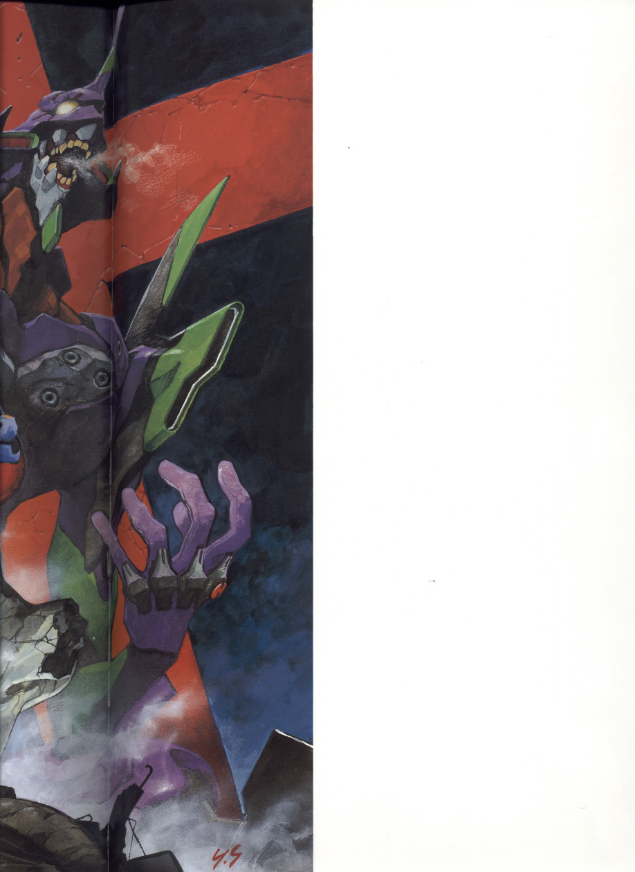Neon Genesis Evangelion (  ) / Der Mond / maxiol_Der_Mond_86180_.jpg