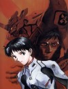 Neon Genesis Evangelion (  ) / Der Mond / maxiol_Der_Mond_86204_.jpg