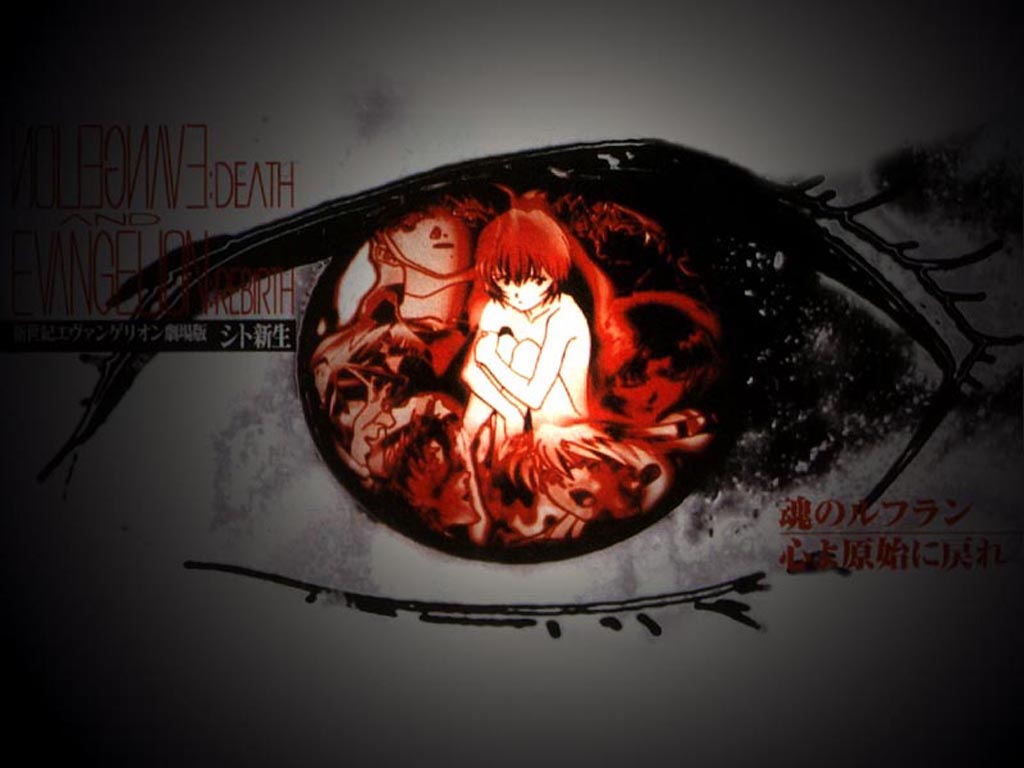 Neon Genesis Evangelion (  ) /  / maxiol_evangelion_84706_.jpg