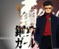 Neon Genesis Evangelion (  ) /  / maxiol_evangelion_84840_.jpg