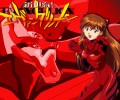 Neon Genesis Evangelion (  ) /  2 / evangelion_maxiol_galery_038.jpg