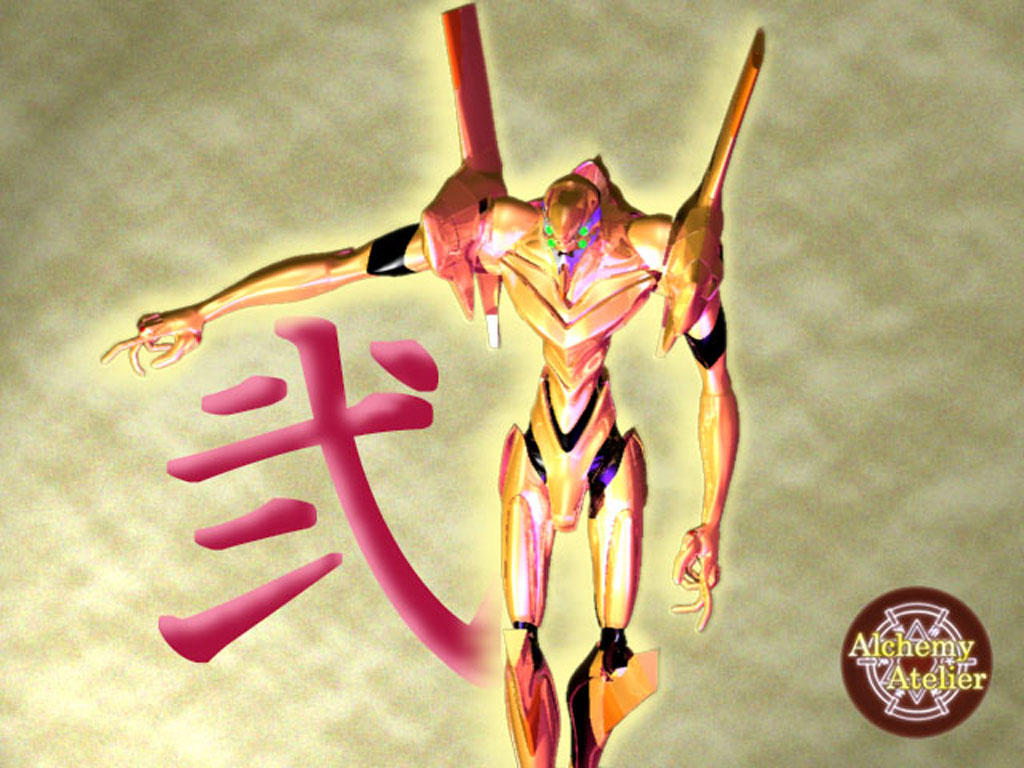 Neon Genesis Evangelion (  ) /  2 / evangelion_maxiol_galery_072.jpg