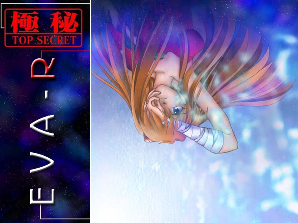 Neon Genesis Evangelion (  ) /  2 / evangelion_maxiol_galery_078.jpg