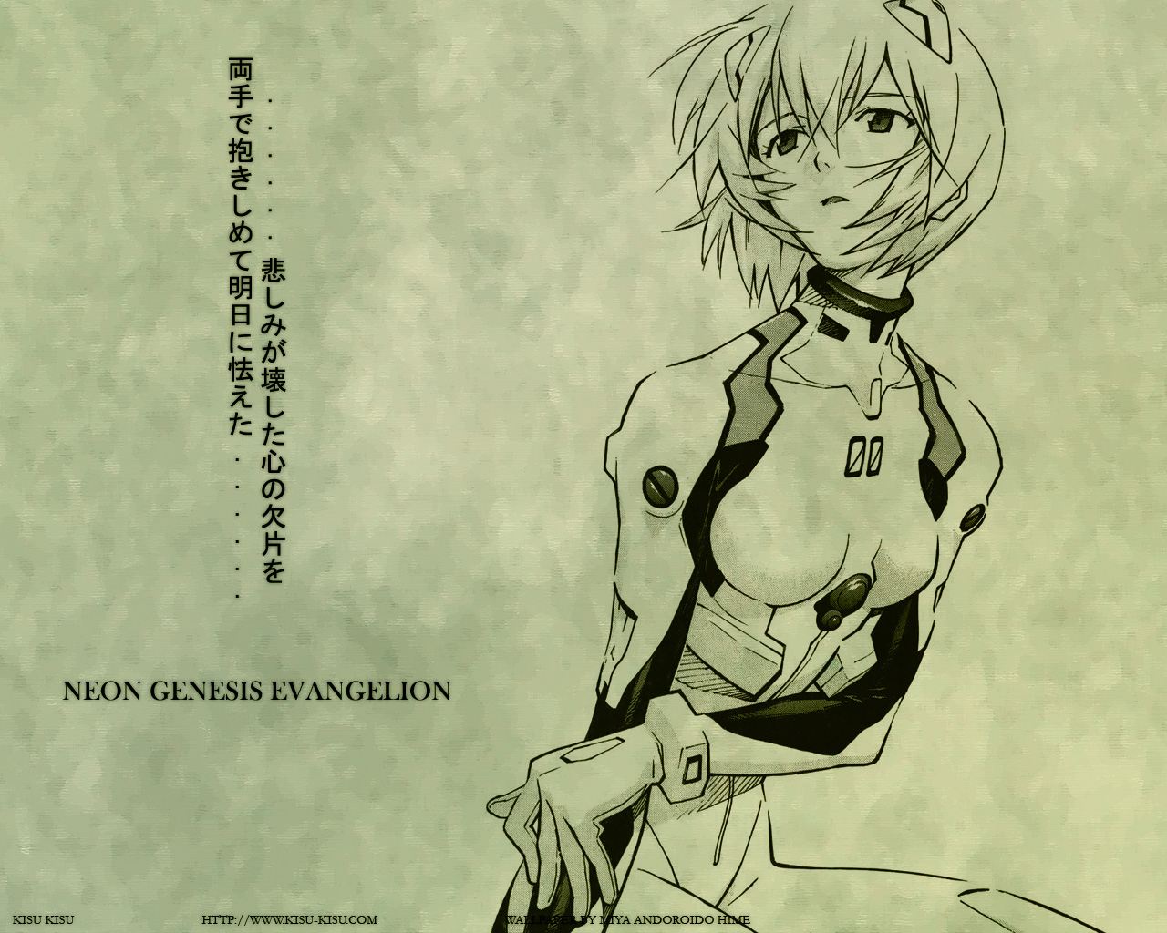 Neon Genesis Evangelion (  ) /  2 / evangelion_maxiol_galery_1032.jpg