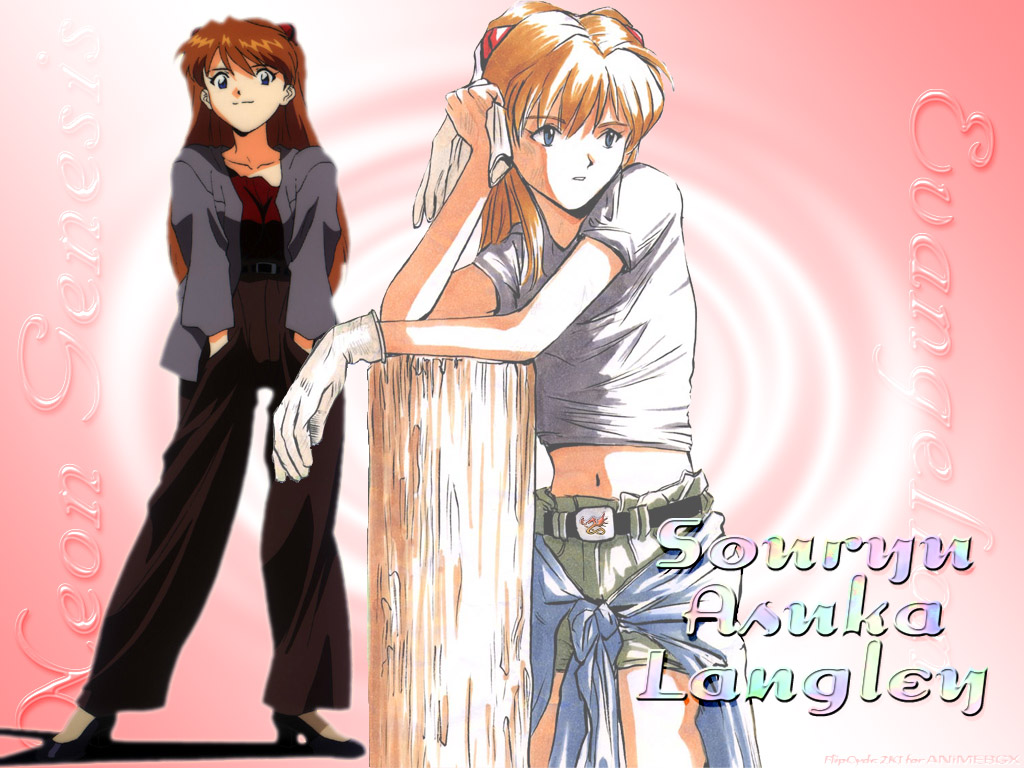 Neon Genesis Evangelion (  ) /  2 / evangelion_maxiol_galery_380.jpg