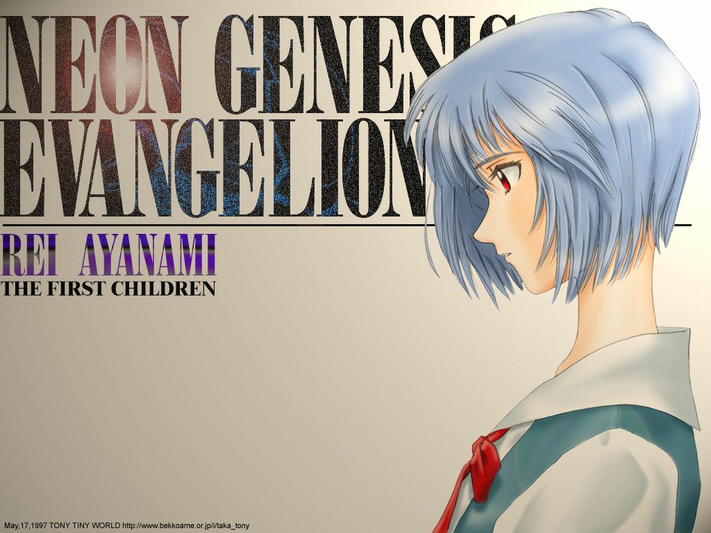 Neon Genesis Evangelion (  ) /  2 / evangelion_maxiol_galery_516.jpg
