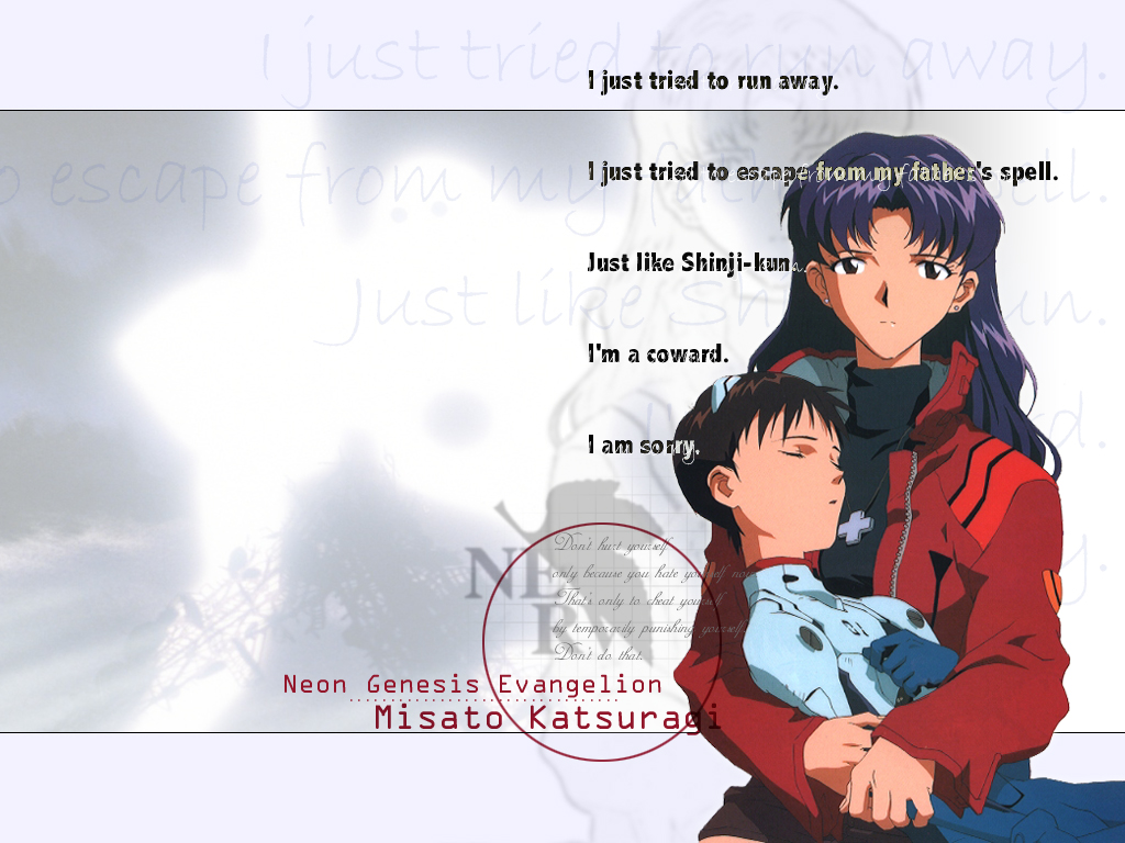 Neon Genesis Evangelion (  ) /  2 / evangelion_maxiol_galery_655.jpg