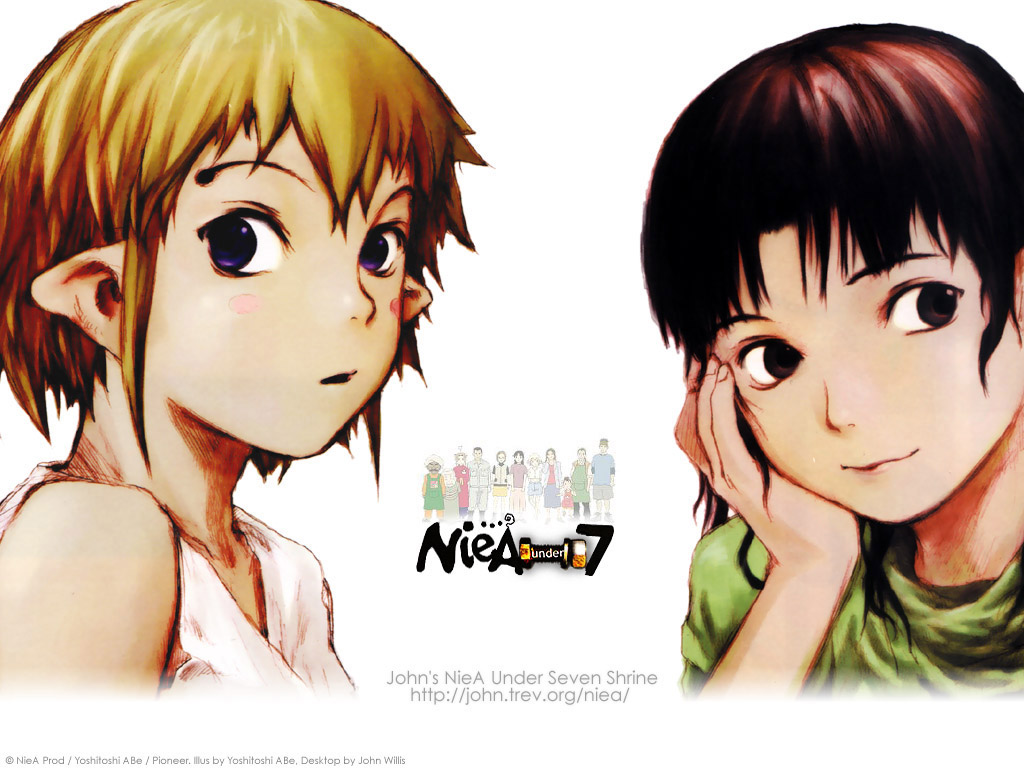 Niea under 7 ( _) /  / Niea_7_maxiol_galery_010.jpg