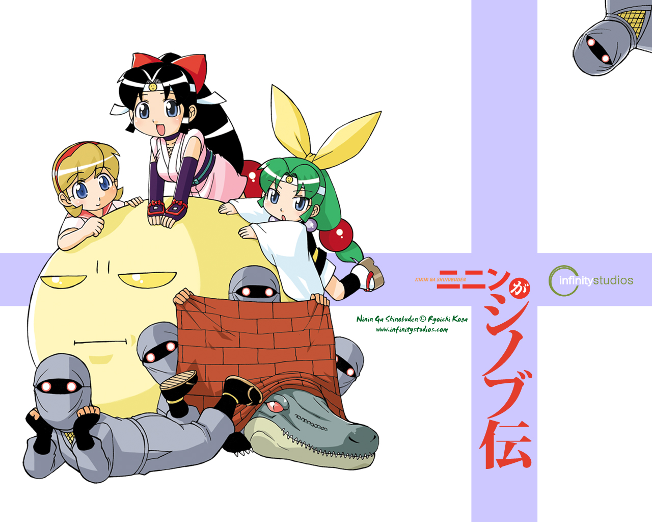 Ninin Ga Shinobuden/   -  /ニニンがシノブ伝 /  / ninin_ga_shinobuden_maxiol_galery_044.jpg