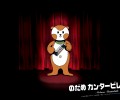 Nodame Cantabile /   / のだめカンタービレ /  / nodame_cantabile_maxiol_galery_002.jpg
