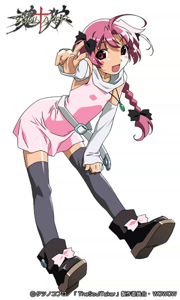 Nurse Witch Komugi-chan Magi Karte / - -/ナースウィッチ小麦ちゃんマジカルて /  / nurse_witch_komugi_maxiol_galery_022.jpg