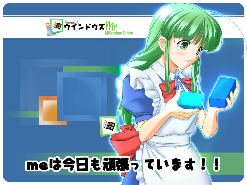 OS-tan System /  / maxiol_OS_tan_91677_.jpg