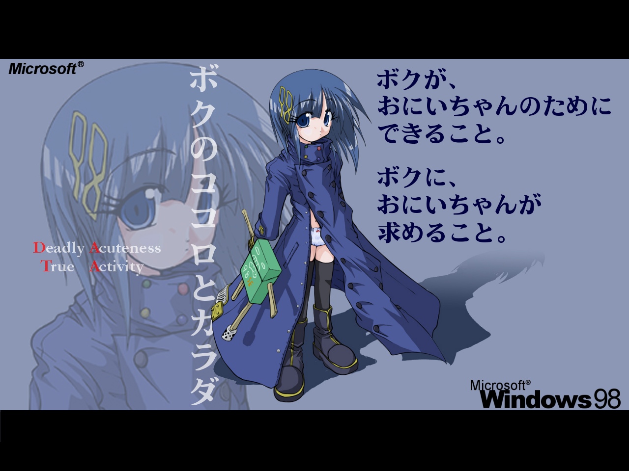 OS-tan System /  / maxiol_OS_tan_91682_.jpg