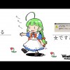 OS-tan System /  / maxiol_OS_tan_91884_.jpg