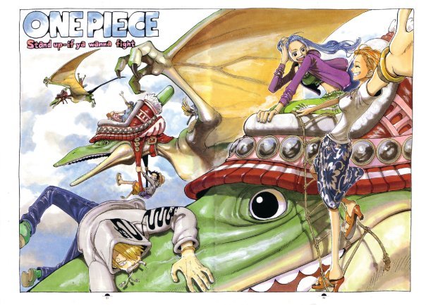 One Piece / ワンピース / Group () / maxiol_one_piece_Group_155623_.jpg