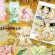 One Piece / ワンピース / Group () / maxiol_one_piece_Group_156058_.jpg