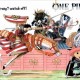 One Piece / ワンピース / Group () / maxiol_one_piece_Group_156188_.jpg