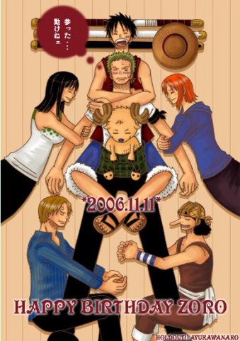 One Piece / ワンピース / Group () / maxiol_one_piece_Group_156246_.jpg