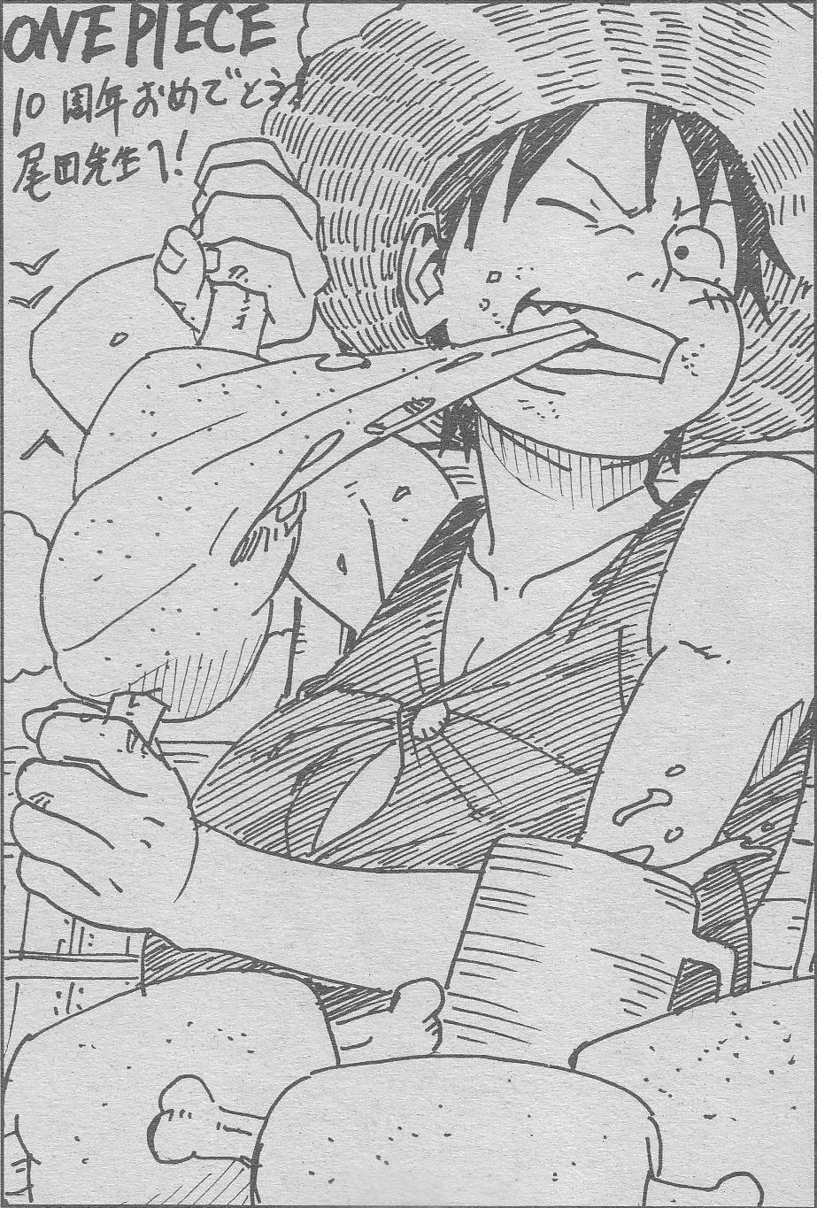 One Piece / ワンピース /  / maxiol_one_piece_scans_196309_.jpg