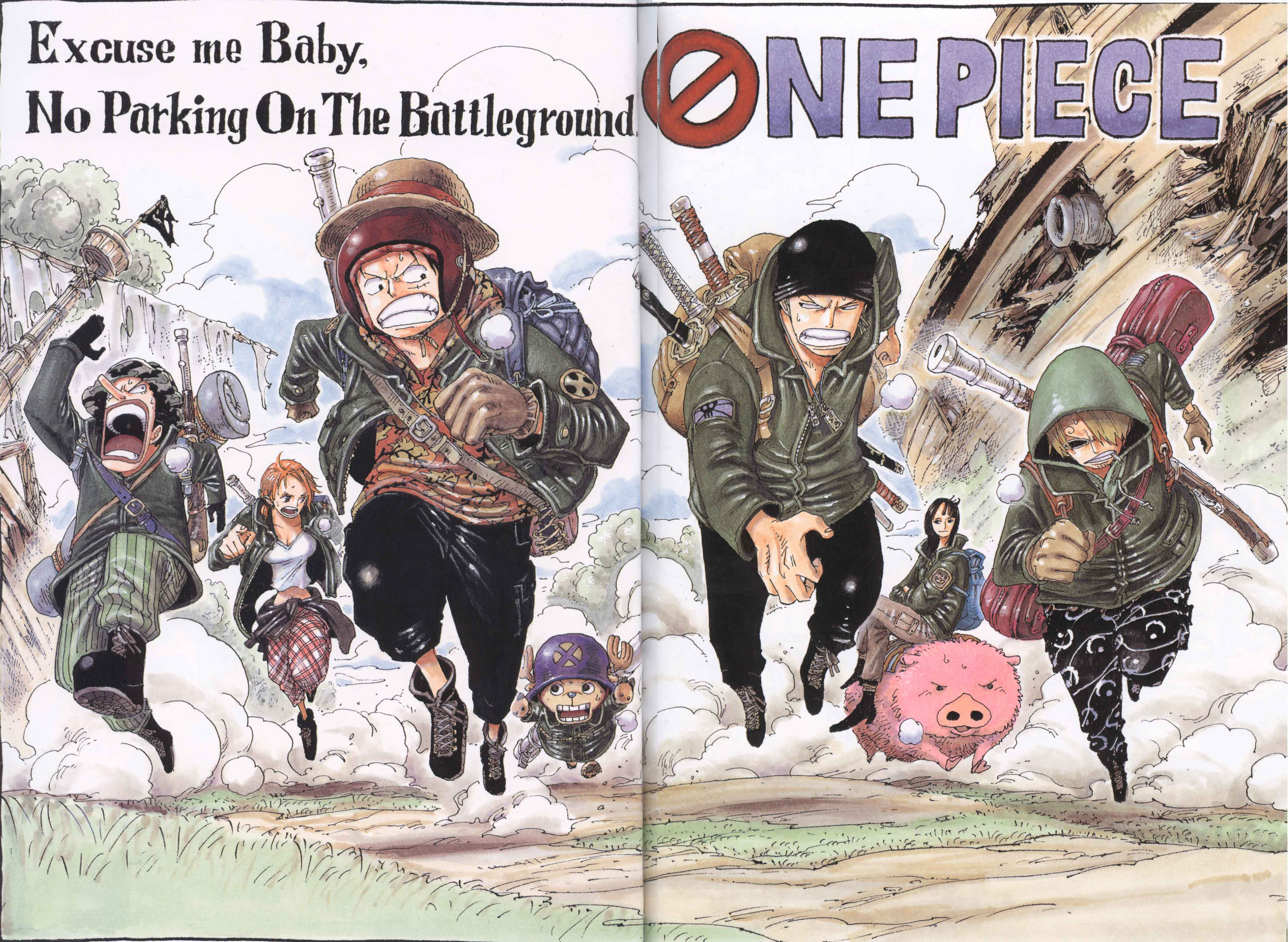 One Piece / ワンピース /  / maxiol_one_piece_scans_196317_.jpg