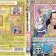 One Piece / ワンピース /  / maxiol_one_piece_scans_196318_.jpg