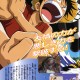 One Piece / ワンピース /  / maxiol_one_piece_scans_196383_.jpg