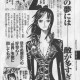 One Piece / ワンピース /  / maxiol_one_piece_scans_196386_.jpg