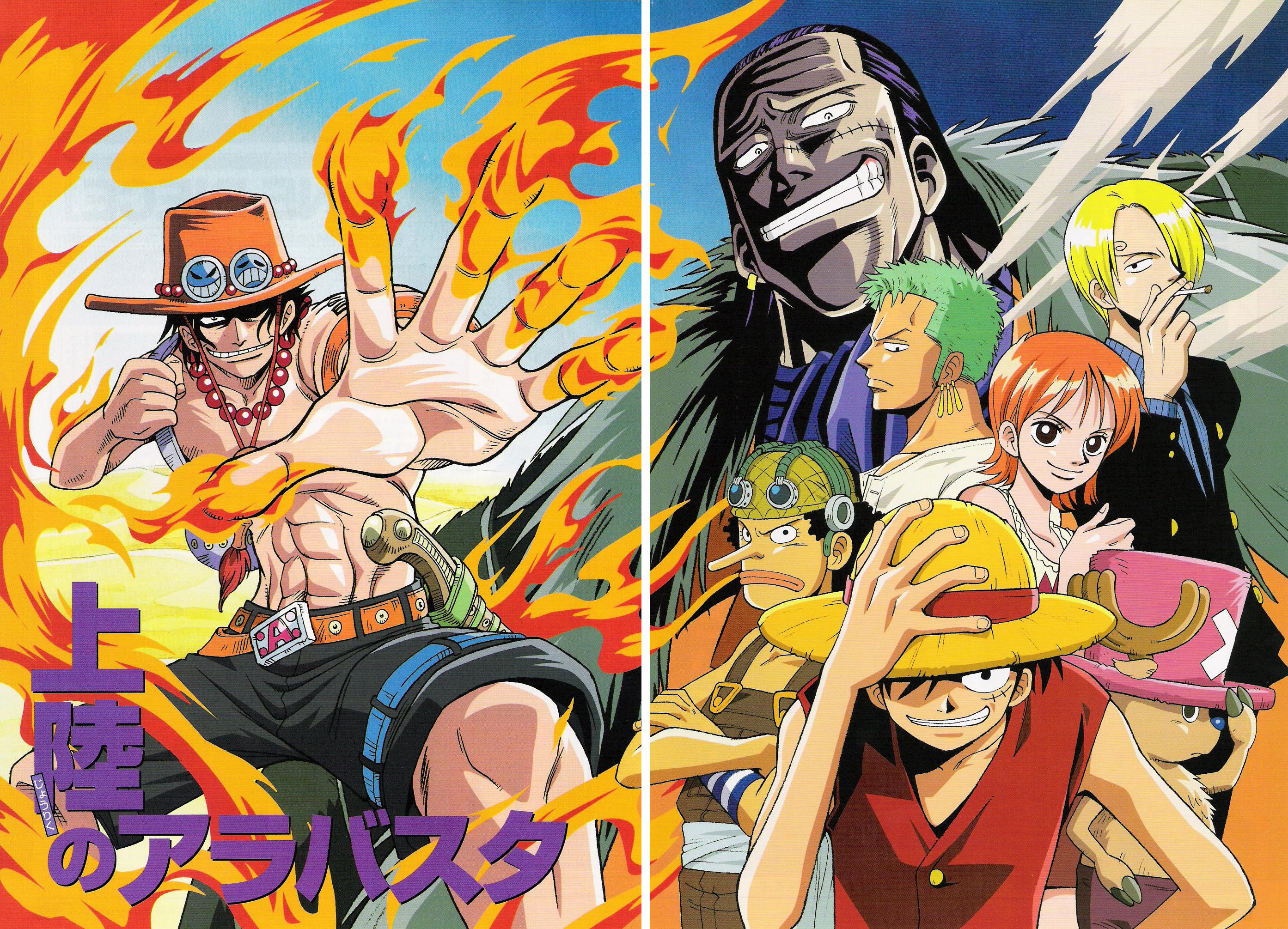 One Piece / ワンピース /  / maxiol_one_piece_scans_196398_.jpg