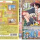 One Piece / ワンピース /  / maxiol_one_piece_scans_196410_.jpg