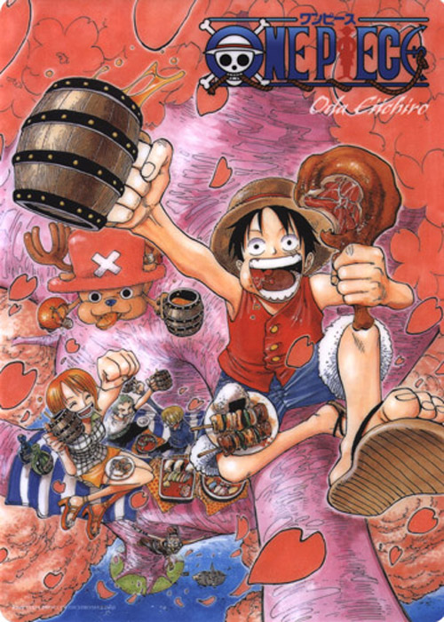 One Piece / ワンピース /   / maxiol_one_piece_scans_other_196426_.jpg