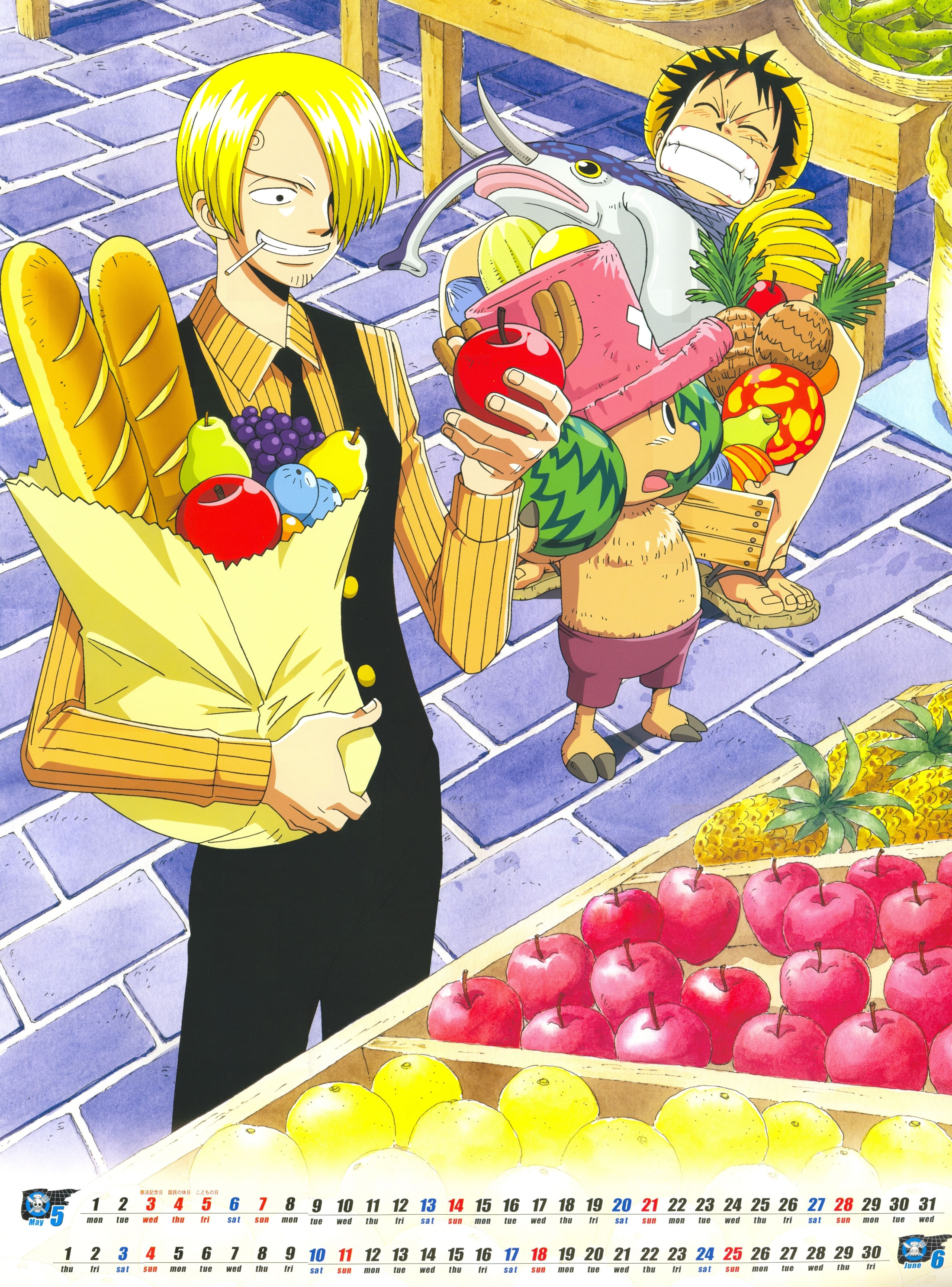 One Piece / ワンピース /   / maxiol_one_piece_scans_other_196536_.jpg