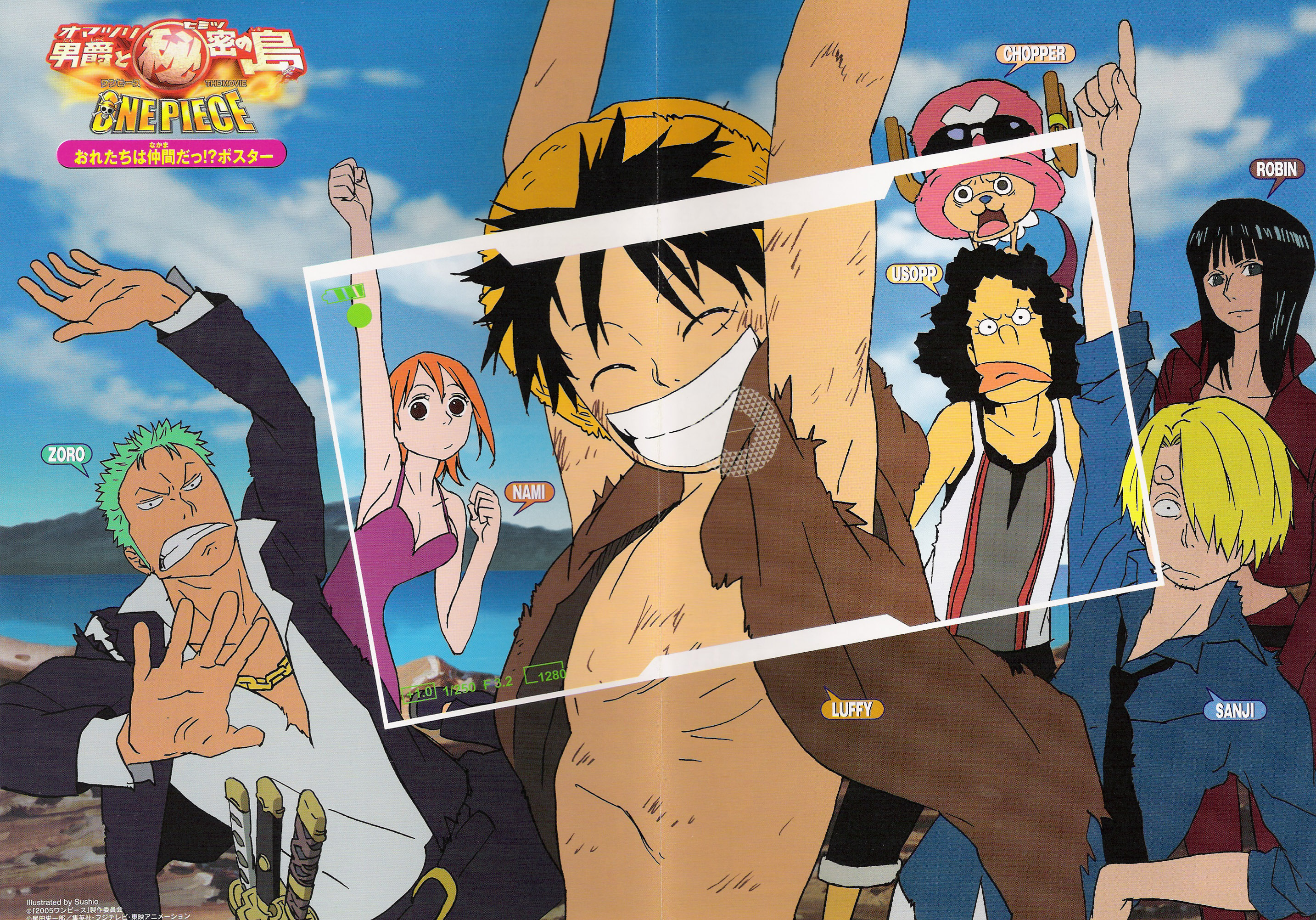 One Piece / ワンピース /   / maxiol_one_piece_scans_other_196542_.jpg