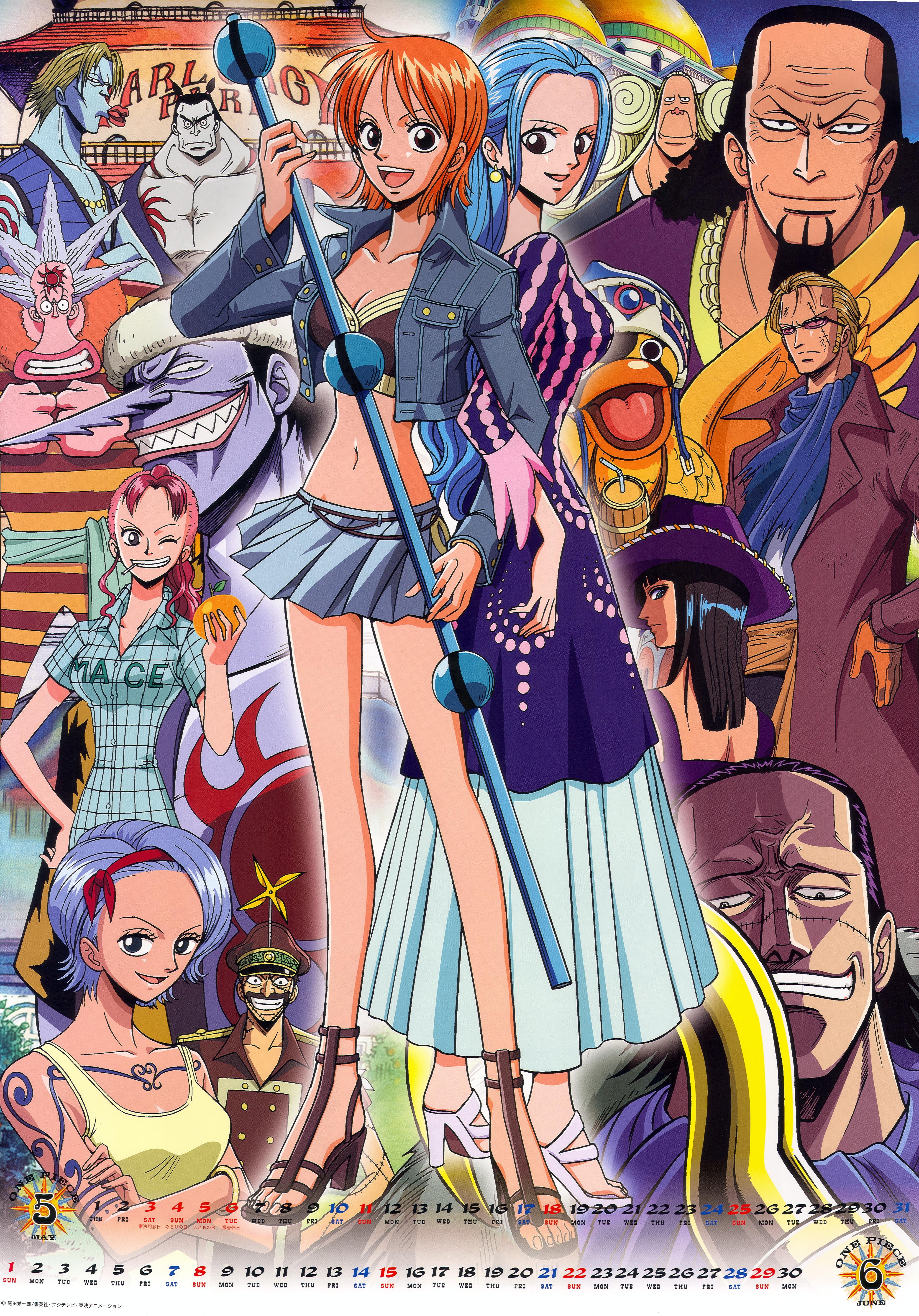 One Piece / ワンピース /   / maxiol_one_piece_scans_other_196597_.jpg