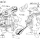 One Piece / ワンピース / Sketch ART () / maxiol_one_piece_Sketch_ART_197453_.png