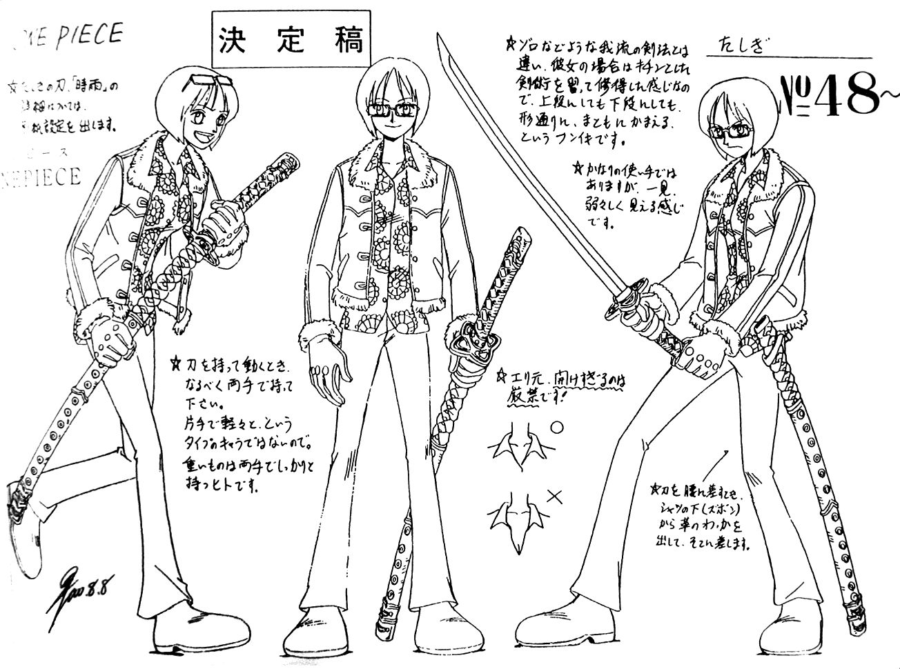 One Piece / ワンピース / Sketch ART () / maxiol_one_piece_Sketch_ART_197510_.png