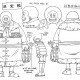 One Piece / ワンピース / Sketch ART () / maxiol_one_piece_Sketch_ART_197557_.png