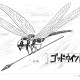 One Piece / ワンピース / Sketch ART () / maxiol_one_piece_Sketch_ART_197615_.png