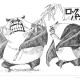 One Piece / ワンピース / Sketch ART () / maxiol_one_piece_Sketch_ART_197684_.png
