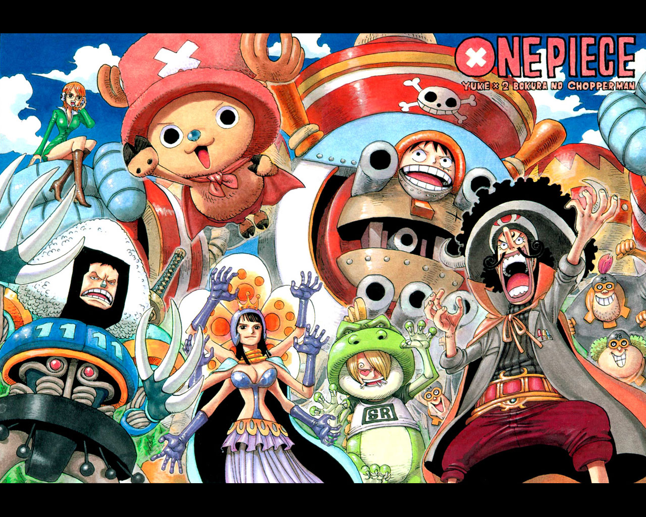 One Piece / ワンピース /  / maxiol_one_piece_art_196628_.jpg